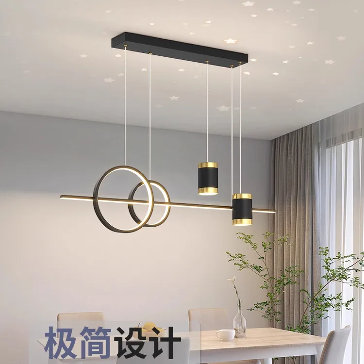 2025年新款餐厅吊灯现代轻奢简约大气高档网红星空一字饭桌上方灯