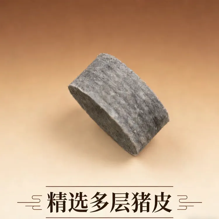 JX精选多层猪皮大头杆皮头 m h