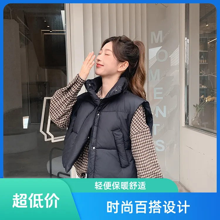 B606小个子棉马甲女超短款2024年秋冬新款加厚冬季泡芙马夹洋气