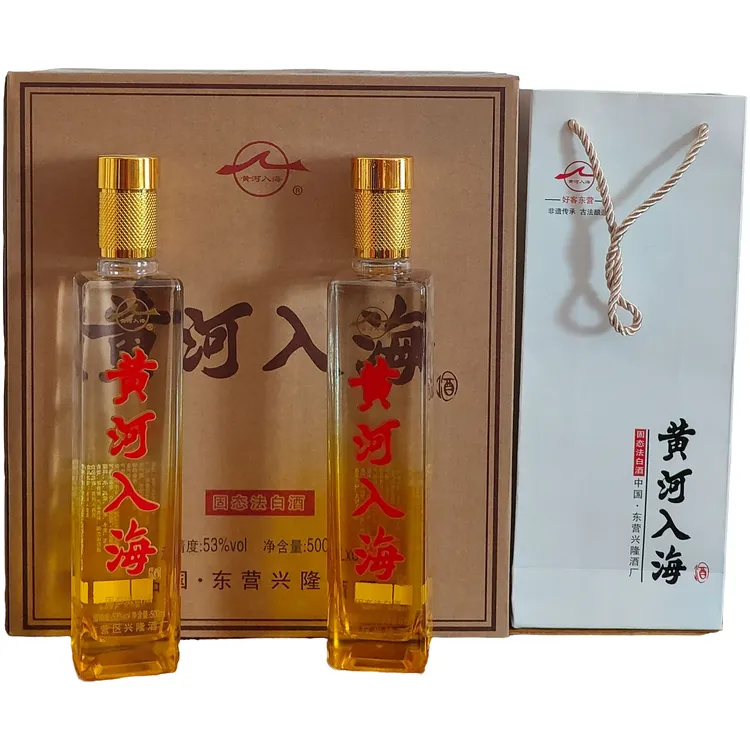 黄河入海53度浓香型白酒非遗传承古法酿造53%Vol