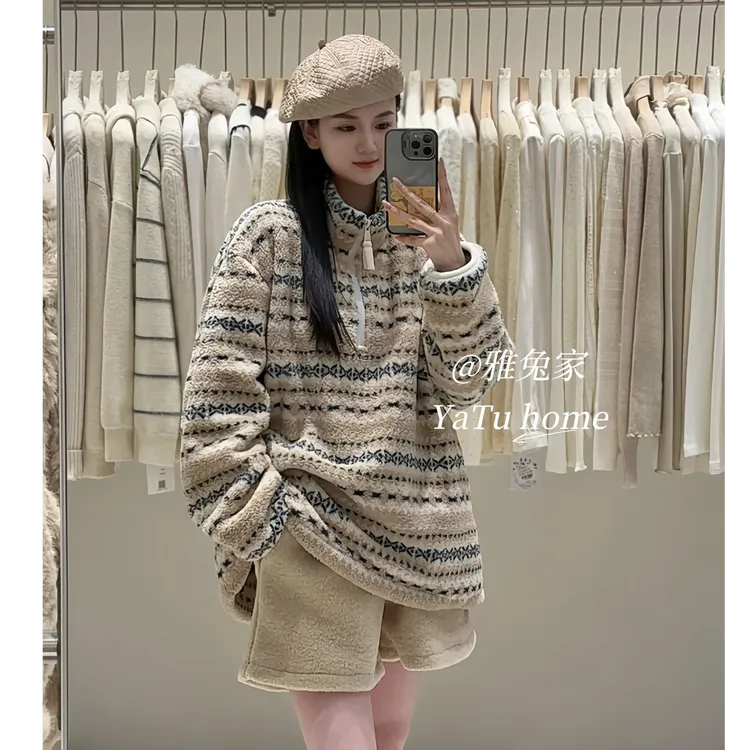 【雅兔家】原创暖冬复古费尔岛条纹米粒绒保暖立领韩版宽松女上衣