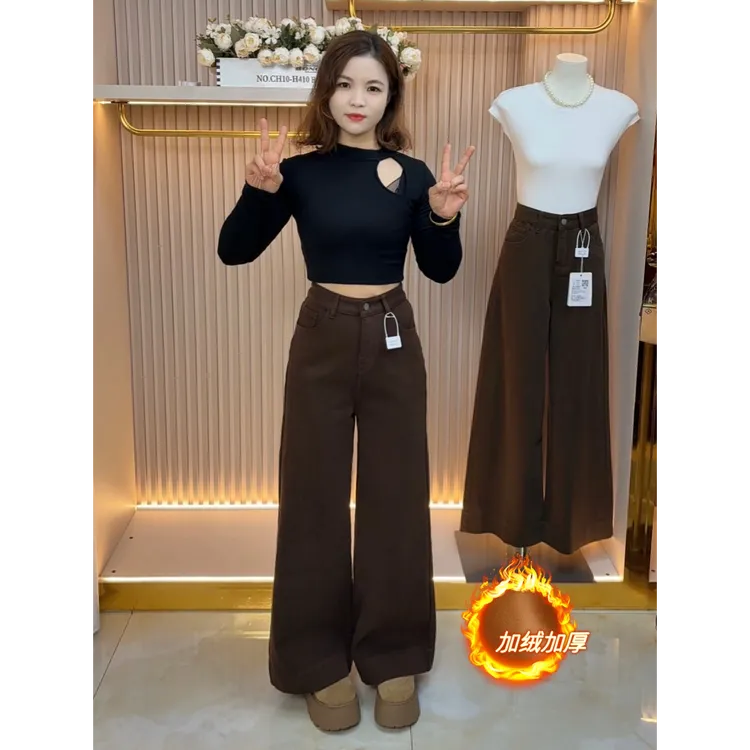 小个子秋冬加绒咖色高腰显瘦水洗牛仔裤常规阔腿裤无弹牛仔长裤