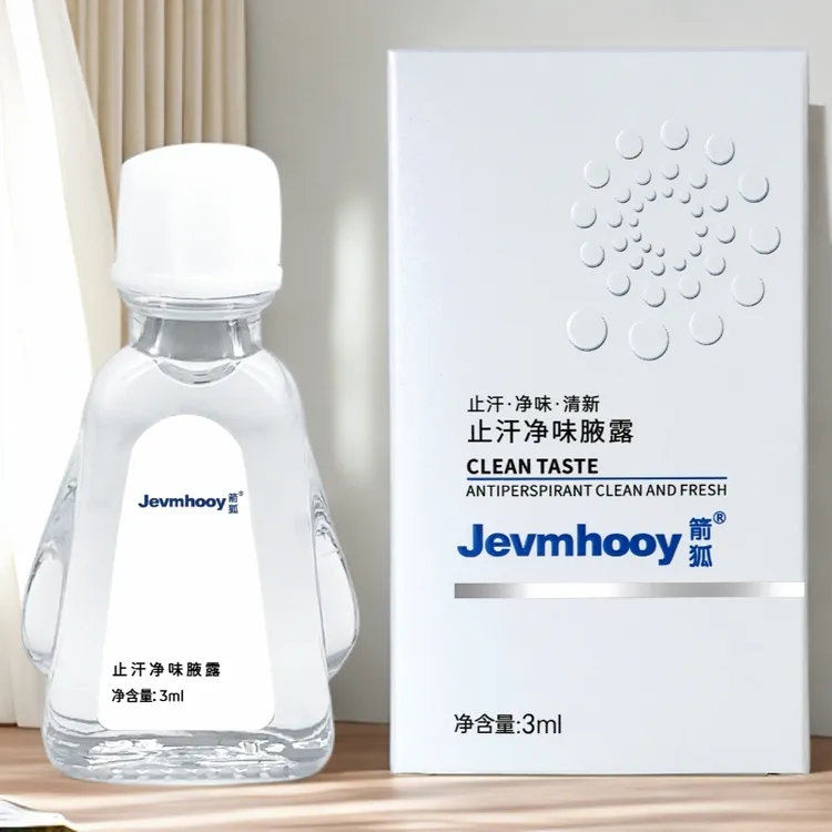 Jevmhooy/箭狐腋下净味止汗腋露清爽高效持久净味