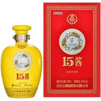 五粮液15酱 小黄坛 白酒53度500ml