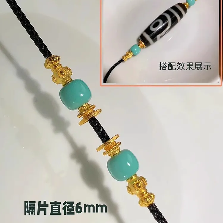 镀18k高端天朱项链黄金色文玩万能轴DIY搭配吊坠绳藏式手串隔片扣