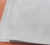 品牌 面膜*10片（临期 介意勿拍）