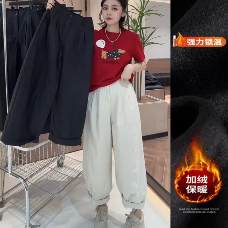 时尚简约保暖夹棉休闲裤2025年冬季新款高腰显瘦九分直筒裤子