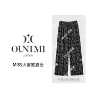 欧倪蜜OUNIMI（牡丹花）复古提花潮流宽松满印休闲裤