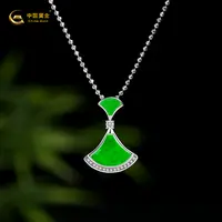 China Gold/中国黄金翡翠小裙子吊坠S925镶嵌多样性发其一赠银链