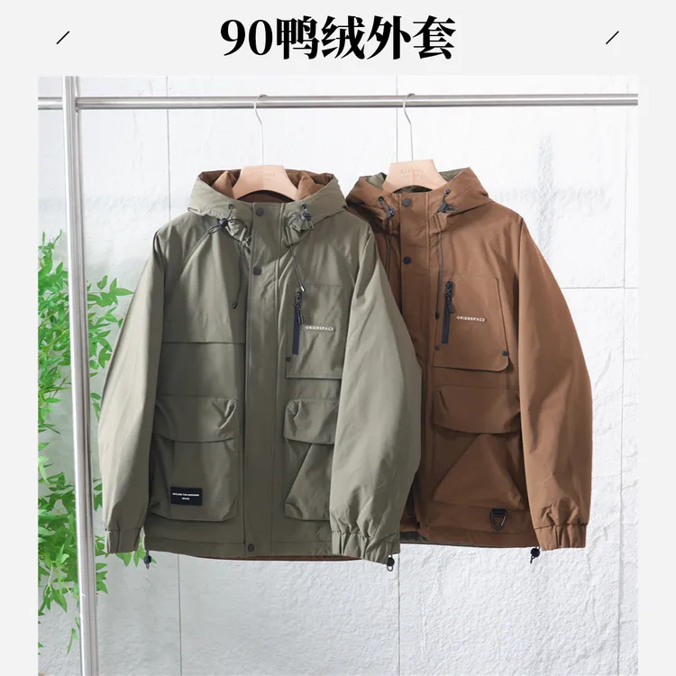 品牌撤柜冬季男士连帽羽绒服防风保暖简约百搭休闲羽绒外套4Y229