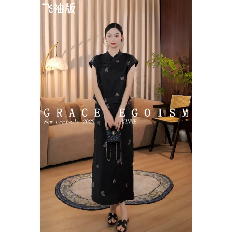 金禾【紫蝶入墨】夏款国风真丝中式立领斜襟盘扣上衣半裙套装3273