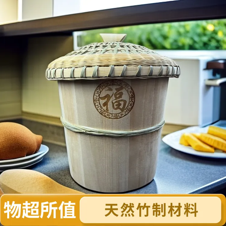 透气竹子1层复古元素蒸笼餐具粗陶双耳竹制小号