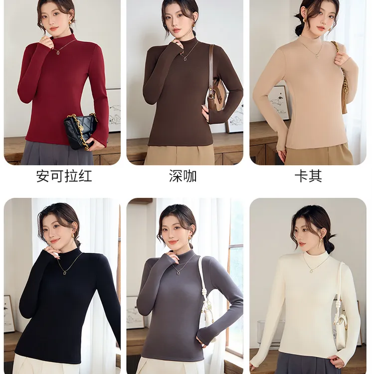 2025秋冬情侣款加厚半高领保暖打底上衣