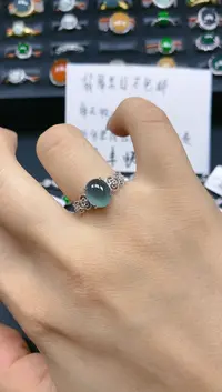 翡翠戒指银S925镶嵌天然翡翠