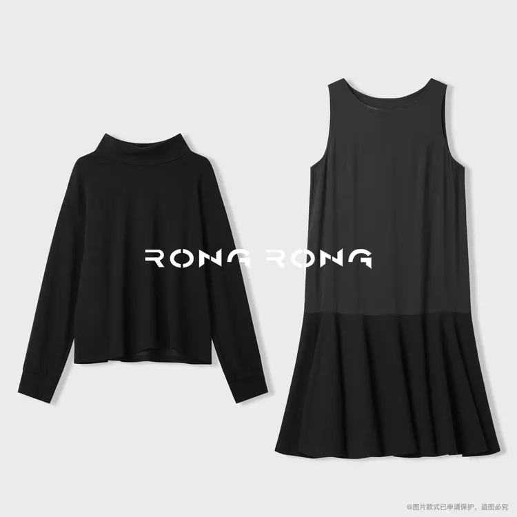 溶溶【清冷墨夜】RONGRONG 莫代尔混纺拼接层次感叠穿连衣裙W-Z0453