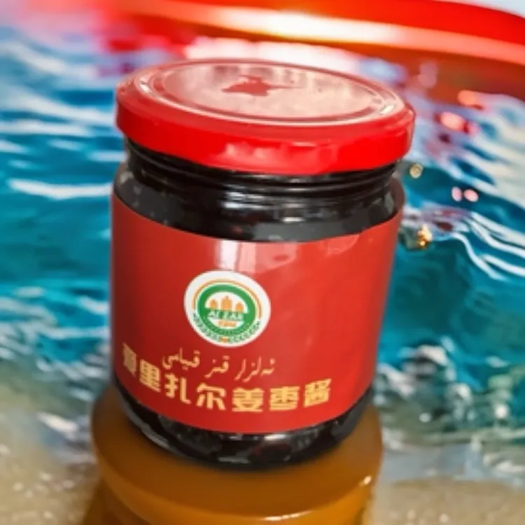 Kiz kiyami 爱里扎尔姜枣酱 纯手工制作