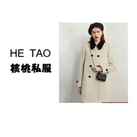【核桃】【有里布】冬季新款气质小个子毛呢大衣呢子外套大衣女DM0231