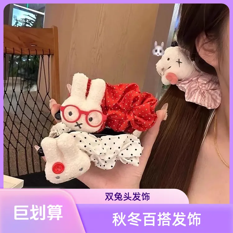 韩系可爱米菲兔大号香蕉夹少女心后脑勺马尾夹甜美百搭发夹发饰