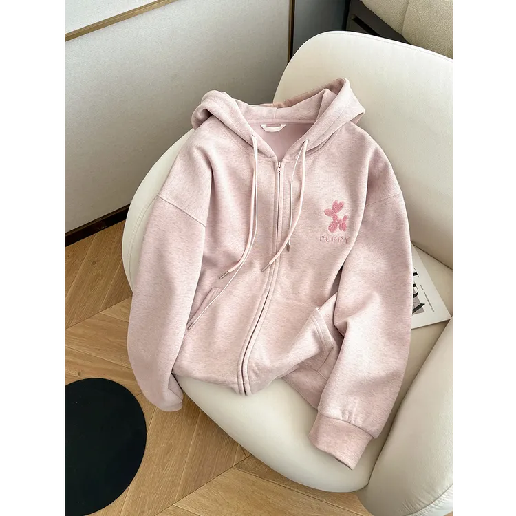 粉色减龄连帽卫衣女2025新款秋冬休闲宽松刺绣开衫拉链加绒外套