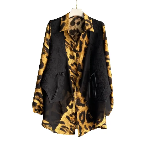 中长款遮肚包臀大码妈妈装气质国风花色两件套