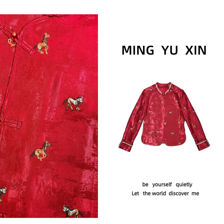 【铭雨鑫】 2026新年穿搭   马上有米贵气感提花国风上衣 2686#
