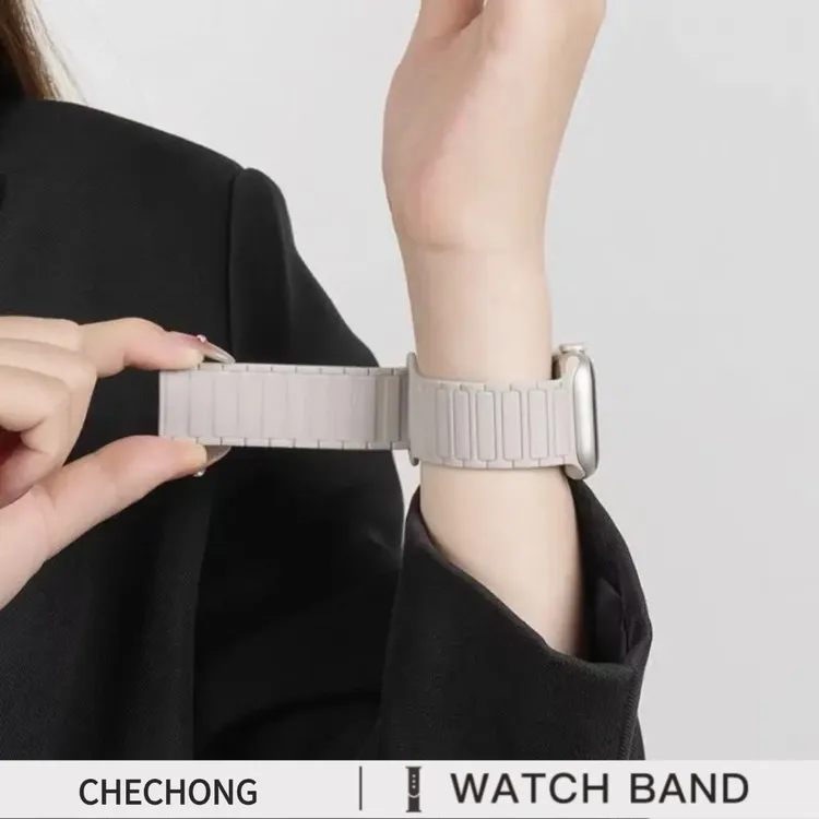 车虫适用iWatch苹果手表s11磁吸表带applewatchs9硅胶8运动se简约