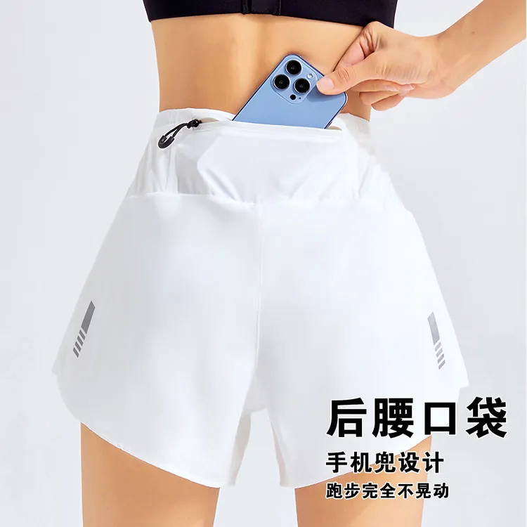 （五个口袋）运动跑步短裤男女夏季速干训练健身三分裤防走光裤子