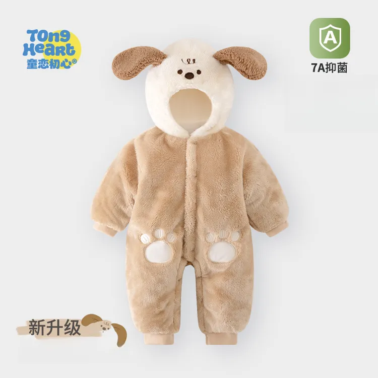 【恒温棉】婴儿连体衣秋冬季珊瑚绒外出抱衣棉服男女宝宝加绒加厚