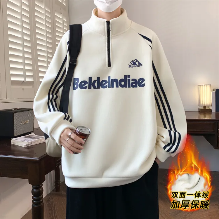 奥粒绒卫衣秋冬季新款半高领男生青少年加绒加厚保暖休闲上衣服潮