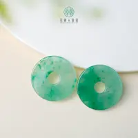 石惑珠宝+独龙玉平安扣吊坠约40*40mm^多样性发一