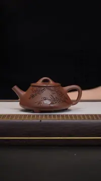 【闪购商品】紫砂茶壶许云飞底槽清平盖石瓢