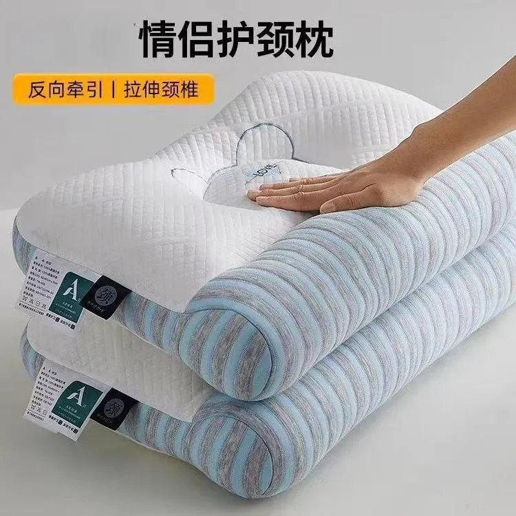 牵引枕头护颈椎助睡眠家用枕芯成人专用学生宿舍枕头