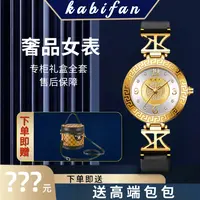 时光交响系列 女士轻奢腕表时尚百搭款女表（婷婷）