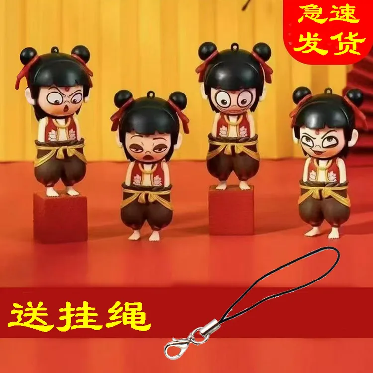 【人手一个】哪吒表情包变脸变脸玩具按压变脸挂件趣味创意钥匙扣