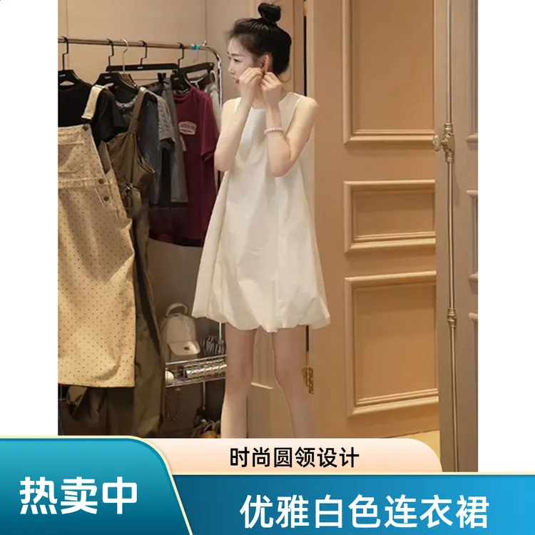 流行爆款花苞裙女夏季2025新款法式时尚百搭小个子无袖背心短裙子