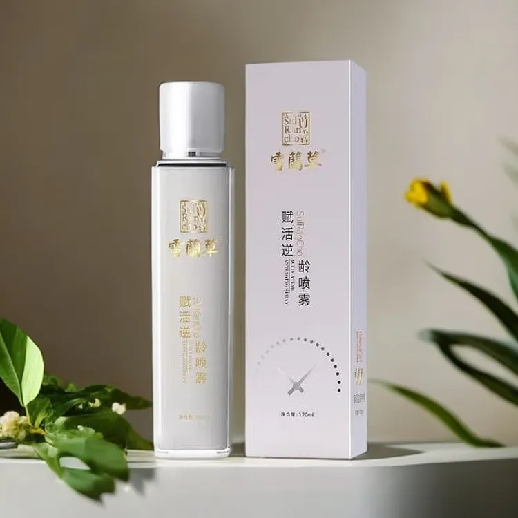 金木集团雪蘭草逆龄喷雾正品保障包邮