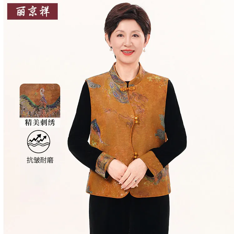 中老年女装国风胖妈妈套装薄款中国风肌理图案贵气春秋三件套