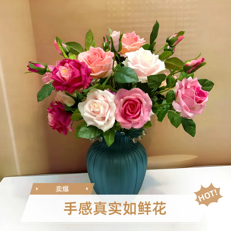 仿真花高级感逼真玫瑰花保湿手感餐桌客厅家居装饰电视柜婚庆摆件