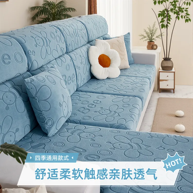 通用型万能防猫防滑防尘四季通用全包无需测量加厚弹力沙发罩笠