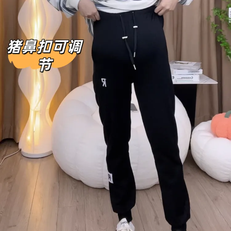 孕期产后可穿的孕妇卫裤猪鼻扣松紧腰早秋时尚哈伦裤显瘦高腰长裤
