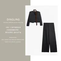 【四季青丁玲轻奢】黑色短款气质秋冬西装随性时尚套装 