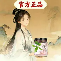 手工熬制｜老师傅亲制｜透润美丽相伴