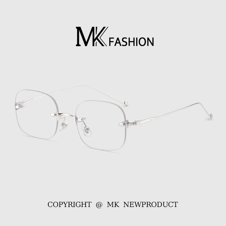 MK/明库高智感清冷银色无框眼镜防蓝光镜合金眼镜架复古时尚女款