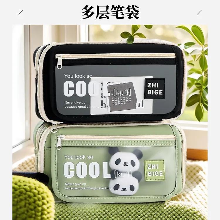 耐脏大容量高颜值男孩款文具盒文具袋简约ins风多层笔袋学生用品