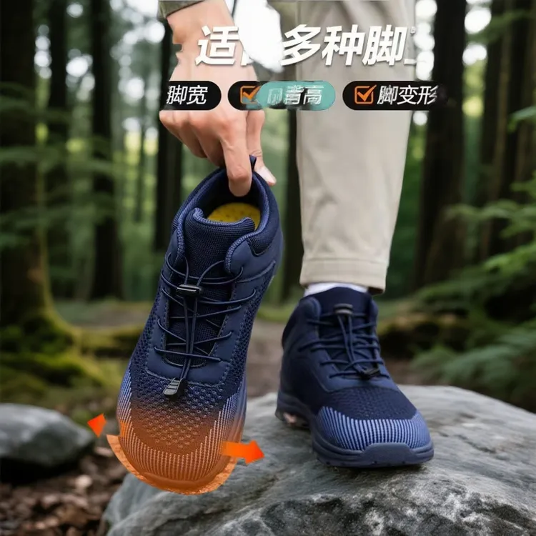 男士宽头宽松大码减震跑步鞋夏季男鞋轻便网面防滑透气休闲运动鞋