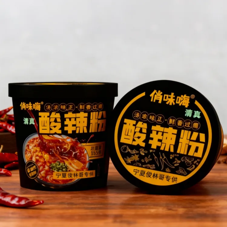 【宁夏俊林哥优品】清真黑金酸辣粉香辣粉丝速食超值大桶方便速食