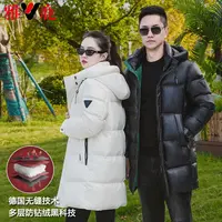 V/雅鹿反季中长款正品官方男女士时尚休闲90白鸭绒加厚极寒羽绒服