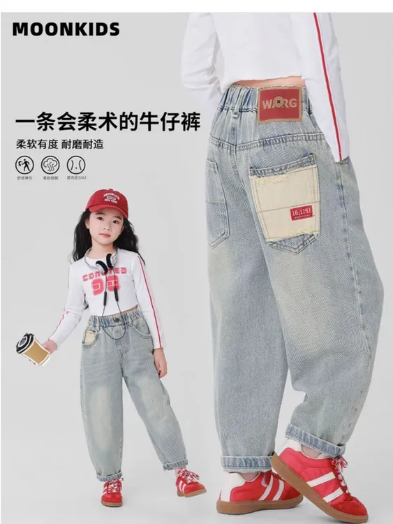 女童裤子春装时髦复古牛仔裤软儿童老爹裤宽松中大童2025春秋新款