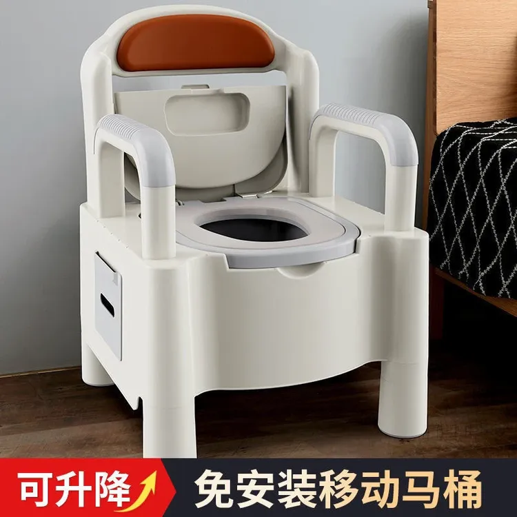 移动马桶老年人孕妇坐便器便携成人坐便椅蹲厕座便器室内痰盂家用