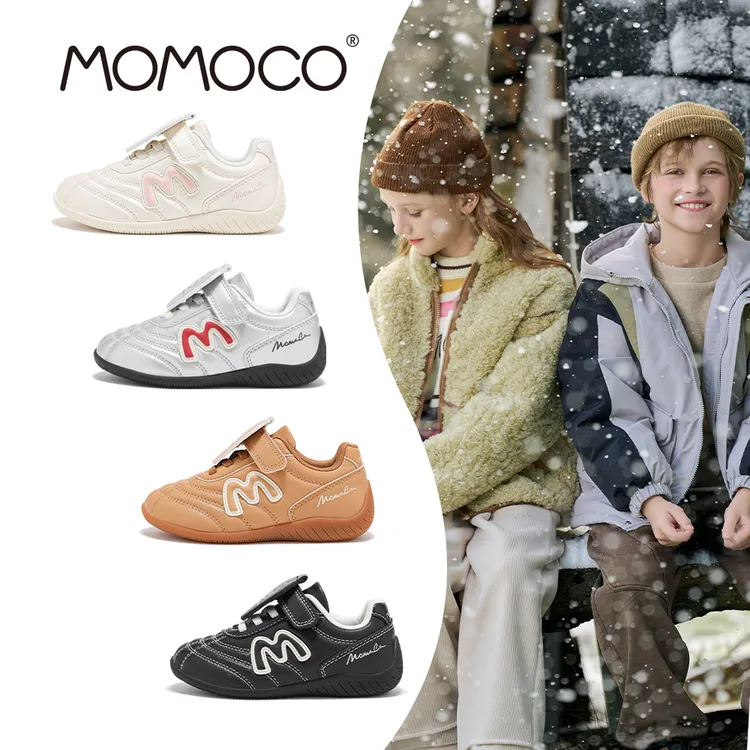 MOMOCO/玛米玛卡儿童鞋子秋冬款男女童皮面软底魔术贴复古足球鞋